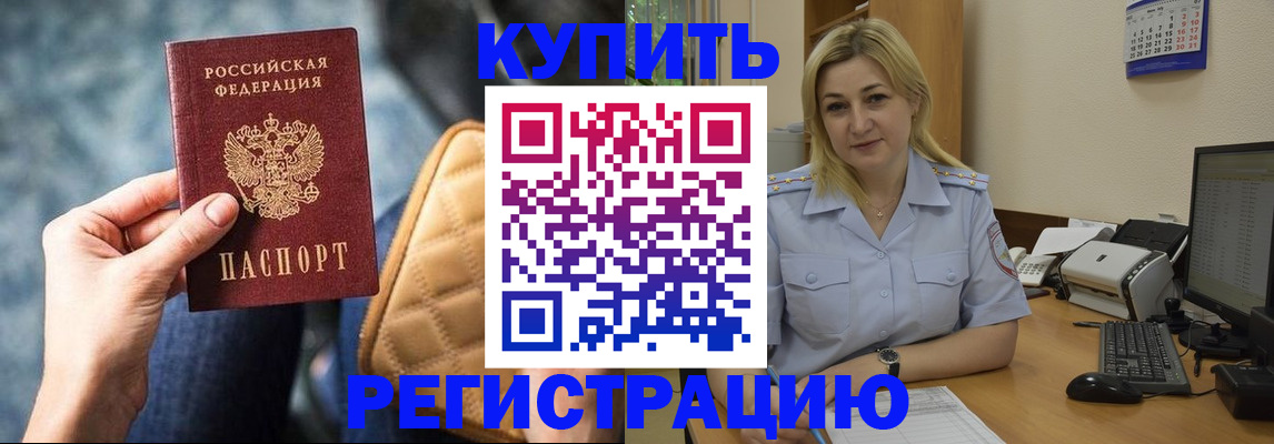 форма 3 в Выборге